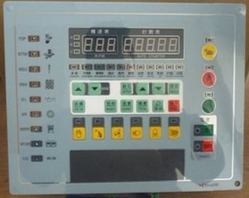 Dairesel Örgü Makinesi için Kolay Kullanım Kontrol Paneli Otomatik Tasarruf Verileri