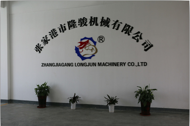 Çin Zhangjiagang Longjun Machinery Co., Ltd. şirket Profili